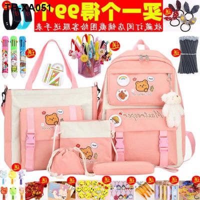 ▧ female primary school students grade to six new collar for a horse 2022 high learning the backpack