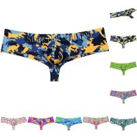 【hot】✔ↂ✱ Men‘s Cheek Boxers Brazilain Boy Print