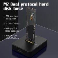 USB 3.1 2TB Mini M2 Nvme SATA แท่นวางมือถือ10Gbps โซลิดสเตทไดรฟ์ SSD คีย์ Mkey B + M ที่แผ่รังสีสำหรับ Win Xp/ 7-10 /Mac Os/linux