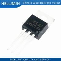 50PCS LM337T LM337 TO-220 WATTY Electronics