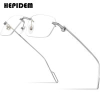 HEPIDEM Alloy Rimless กรอบแว่นตาผู้ชาย2022 Frameless Square แว่นตาสายตาสั้นแว่นตา50260