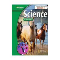 Glencoe Science: นักเรียนระดับสีเขียวรุ่นหนังสือทางกายภาพสี