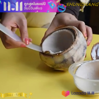 ?SHUNCHANG เครื่องขูดมะพร้าวหัวอาหารเครื่องขูดเนื้อมะพร้าว Remover เครื่องมือครัว