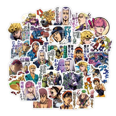 10/30/50PCS Anime JOJO Funny Meme Stickers for Toy Luggage Laptop IPad Skateboard Guitar Gift Car Stickers Wholesale Stickers Labels