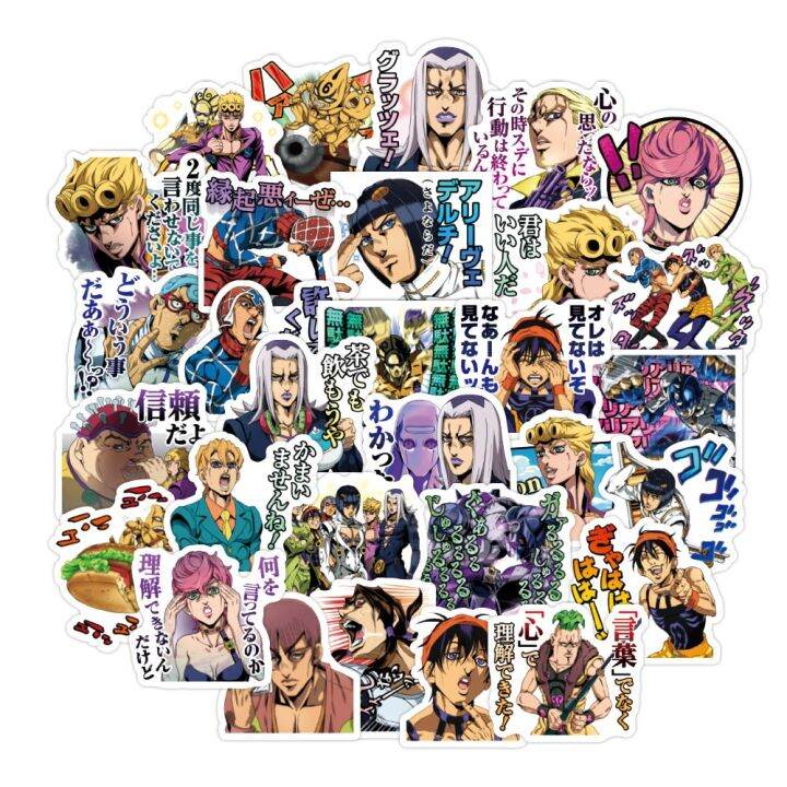 10-30-50pcs-anime-jojo-funny-meme-stickers-for-toy-luggage-laptop-ipad-skateboard-guitar-gift-car-stickers-wholesale-stickers-labels