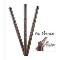 Etude House ดินสอเขียนคิ้ว Drawing Eye Brow 0.2g #02Gray Brown ( 3 แท่ง) เพิ่มปริมาณ 30%