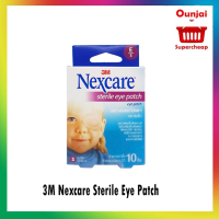 3M Nexcare Sterile Eye Patch [OPTICLUDE] พลาสเตอร์ปิดตา 20 แผ่น มีขนาดเล็ก 6.4*4.6 Cm