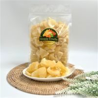 Dried Passion Fruits Chung No Seeds เสาวรสอบแห้ง แบบชิ้นไม่มีเมล็ด เนื้อนุ่ม อร่อย!! คุณภาพเกรด A By Happy Fruits