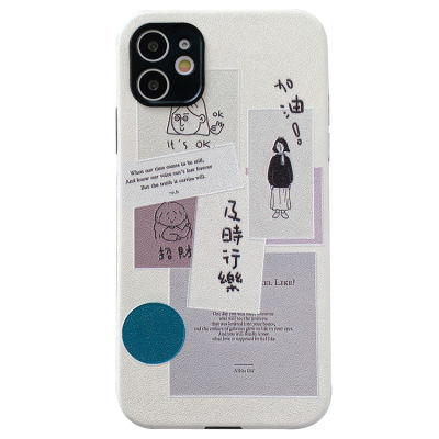 Retro art line Graffiti girls Phone case For iPhone 12 11 Pro Max XS XR X 7 8 Plus 12 mini 7Plus case Cute soft Silicone cover