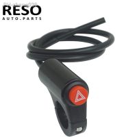 RESO Motorcycle Switch Hazard Light Switch Button Electric Vehicle Double Flash Warning Emergency Lamp Signal Flasher