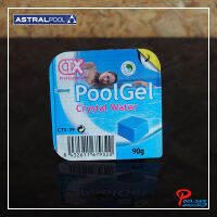 Astral Pool Gel Crystal Water ก้อนเจลปรับน้ำใสสำหรับสระว่ายนำ้