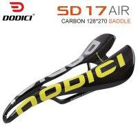 【LZ】☈❄❖  DODICI Fibra De Carbono Sela Estrada Bicicleta Oco Ultra Light Bike Seat Almofada Oco Acessórios Da Bicicleta