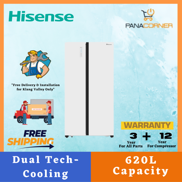 (FREE SHIPPING) Hisense 620L Side by Side Inverter Refrigerator