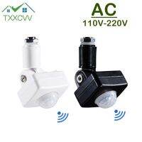 【YD】 85-265V Sensor PIR Sensing De MovimientoInfrared Activated DetectorAdjusting