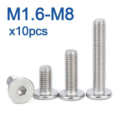 10pcs/lot 304 Stainless Steel Hex Hexagon CM Socket Ultra Thin Super Flat Wafer Head Screw Bolt M1.6 M2 M2.5 M3 M4 M5 M6 M8 Nails Screws Fasteners