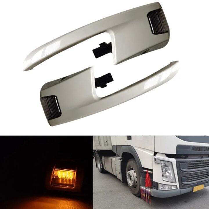 led-corner-lights-turn-signal-light-for-fm420-fm460-heavy-truck