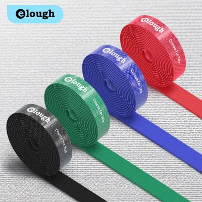 ELOUGH Cable Organizer Wire Winder Earphone Holder Mouse Cord Management USB Charger Protector For iPhone Samsung Xiaomi Huawei