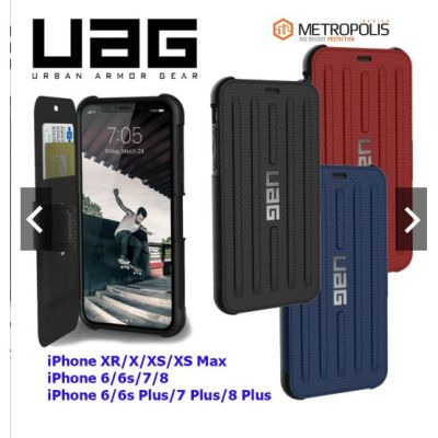 พร้อมส่งจากไทย IPhone12PROMAX 11PROMAX 6G 6PLUS 7G SE2020 7PLUS 8PLUS X XR XSMAX UAG COVER เคสฝาพับ UAG A009