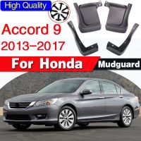 4ชิ้นสำหรับ Honda Accord 9 2013 2014 2015 2016 2017บังโคลนบังโคลนบังโคลนกันชนบังโคลนป้องกันอุปกรณ์เสริมรถยนต์หลังแผ่นกันกระเซ็น