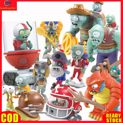 LeadingStar RC Authentic Toy Figure Plants V.s. Zombies Plastic Ornamental Toy For Collectibles Gifts For Children Fans
