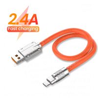 Chaunceybi USB Charging Silicone Cable 25cm50cm Short Suitable for iPhone 14 13 12