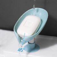 Leaf Shape Soap Box Drain Soap Holder Box Bathroom Shower Soap Holder sponge Storage Tray Creative Sucker Water-free Storage Box Soap Dishes