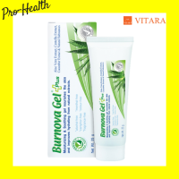 VITARA Burnova Gel Plus 25 / 70g เจลใสว่านหางจระเข้ ใบบัวบก แตงกวา สำหรับผิวตากแดด ผิวแพ้ง่าย ผิวหลังทรีทเม้นท์