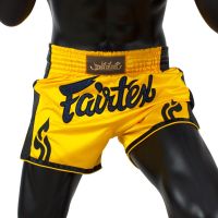 Fairtex Boxing Muay Thai Shorts BS1701 Yellow ( S,M,L,XL)  กางเกงมวย เเฟร์เเท็กซ์  สีเหลือง  ทำจากผ้าซาติน ของเเท้จากโรงงานเเฟรฺ์เเท็กซ์