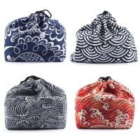 ✴✉ Japanese Style Lunch Box Bag Drawstring Lunch Bag Bento Tote Pouch Portable Children Storage Box Travel Tableware Storage Bag