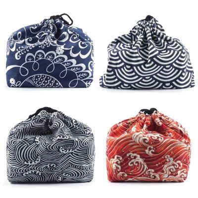 ✴✉ Japanese Style Lunch Box Bag Drawstring Lunch Bag Bento Tote Pouch Portable Children Storage Box Travel Tableware Storage Bag