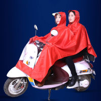 High quality double raincoat Impermeable Motorcycle Bicycle Rain Poncho Double Cap Caves Hood Rain Gear Double raincoat