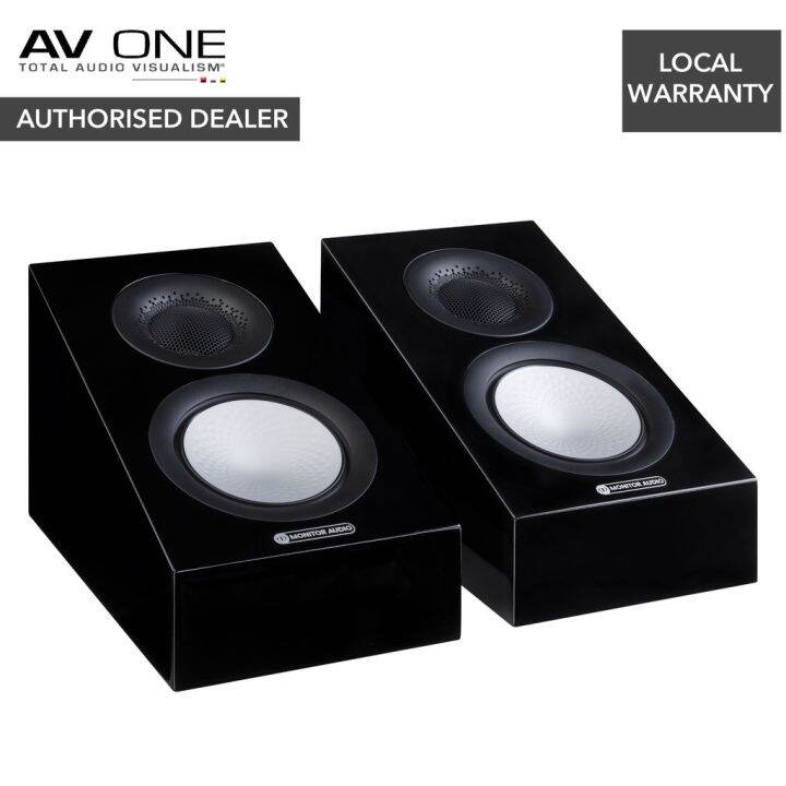 Monitor Audio Silver AMS (7G) Dolby Atmos Enabled Speaker AV One Authorized Dealer/Official
