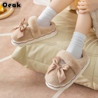 Autumn Winter Plush Slippers Female Fluffy Big Bow Cotton Slippers Cute Home Slippers Non-Slip Warm Home Shoes For Women