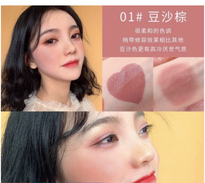 love-love-blusher-พร้อมส่ง