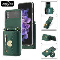 AUOVIEE เคสสะพายพาดลำตัวหนังหรูหราสำหรับ Samsung Galaxy Z พลิก3พลิก4 5G ที่ยึดเคสที่มีช่องเสียบการ์ดโทรศัพท์ป้องกันบานพับ