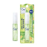 ▶️ Ora2 Breathfine Mouth Muscat Mint Type 6ml. โอราทูสเปรย์ระงับกลิ่นปากมัสแคทมิ้นท์ 6มล. [ Hot Sale!! ]