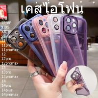 ?สามารถปรับแต่ง?สีทึบ เปลือกโปร่งแสง iPhone เคสสำหรับ iPhone 13 12 11 Pro Max X XR XS Max 14 Pro Max 7 8 14 Plus ซิลิโคนนิ่มกันกระแทกพร้อมฝาครอบเลนส์ปกป้องกล้องผ