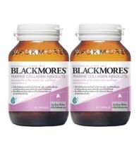 Blackmores Marine Collagen Absolute แบลคมอร์ส มารีน คอลลาเจน แอปโซลูท 60 แคปซูล (2ขวด)