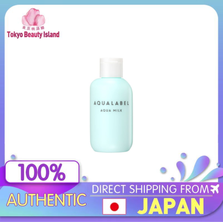 [JAPAN100Authentic] AQUALABEL Aqua Milk 145mL /moisture /care about bare skin strength Amino