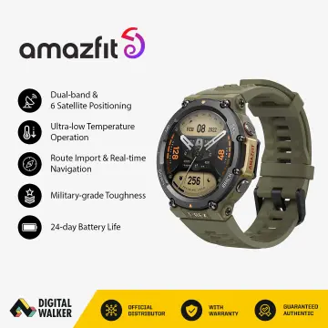  Amazfit T-Rex Ultra Smart Watch for Men, 20-Day Battery Life,  30m Freediving, Dual-Band GPS & Offline Map Support, Mud-Resistant & 100m  Water-Resistant, Military-Grade Outdoor Sports Watch, Sahara : Electronics