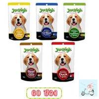 อาหารสุนัข Jerthigh Pouch 120g  60ซอง