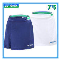 ใหม่ Yonex แบดมินตันเสื้อผ้าหญิงอย่างเป็นทางการร้านเรือธง Yy75th ครบรอบกีฬากระโปรงสั้นการแข่งขันเสื้อผ้า