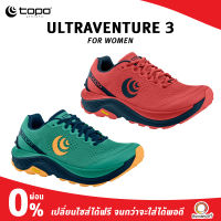 TOPO WOMEN ULTRAVENTURE 3 รองเท้าเท้าวิ่งเทรลผู้หญิง