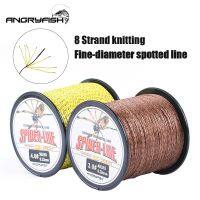 ANGRYFISH 8 Strands 300/500 Meters Braided Fishing Line Multi-color PE line High Strength Fishing Lines