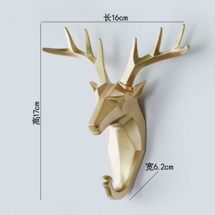 creative-animal-clothes-hook-free-punch-deer-head-elephant-decoration-paste-wall-robe-hanger-door-key-rack-home-ho-storage