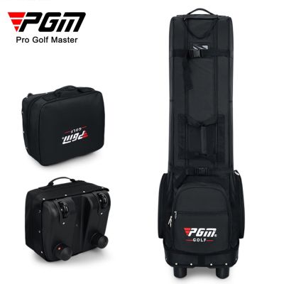 PGM Golf Air Bag Mens and Womens Thick Version Checked Aircraft With Folding Storage Pulleys golf