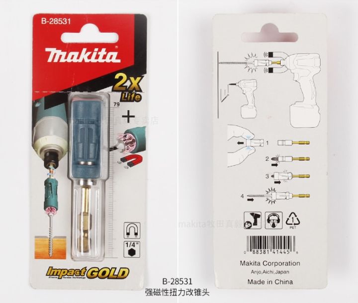 makita-ชุดบิต79มม-3quot-e-03414แทนที่สำหรับ-b-28531-b-35097เทคโนโลยีอัลตร้าแมดแม่เหล็กยึดโทรศัพท์แรงกระแทกสำหรับแรงบิดทอง