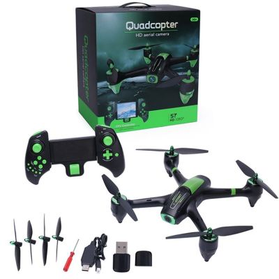 OH XBM-57 Profession 2.4G 4AXIS Wifi FPV RC Quadro Copter Headless Mode RC UFO Aircraft With 720P/1080P 120 Degree Wide Angle Camera