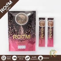 [สินค้าแนะนำ] รูมคอฟฟี่ (ROOM COFFEE) - กาแฟอาราบิก้าพรีเมี่ยม สารสกัด 36 in 1 - 1 แพ็ค 10 ซอง