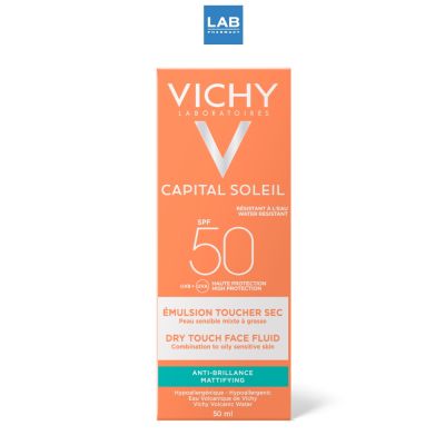 VICHY Ideal Capital Soleil Dry Touch SPF 50 PA++++ 50 ml. - ผลิตภัณฑ์กันแดด สำหรับผู้ที่มีผิวมัน